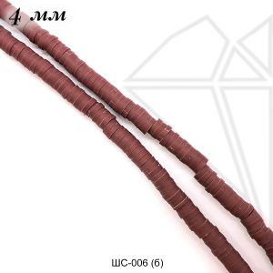 Шнур каучуковый 4 мм (коричневый)