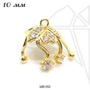 Шапочки для вклейки с фианитами 10 мм (золото)