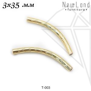 Трубочки с огранкой 2,5х35 мм (золото)