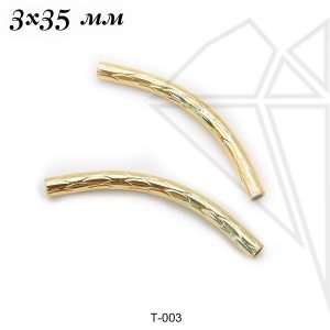 Трубочки с огранкой 2,5х35 мм (золото)