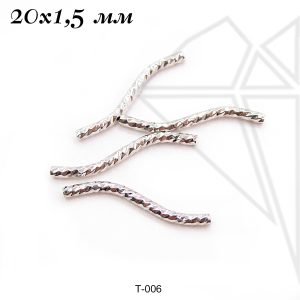 Трубочки с огранкой изогнутая 20х1,5 мм (родий)