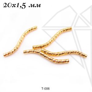 Трубочки с огранкой изогнутая 20х1,5 мм (золото)