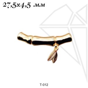 Трубочки "Бамбук" с листиком 27,5х4,5 мм (золото)