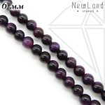 Тигровый глаз тонированный фиолетовый круглый 6 мм 1/2 нити