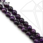 Тигровый глаз тонированный фиолетовый круглый 8 мм 1/2 нити