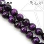 Тигровый глаз тонированный фиолетовый круглый 10 мм 1/2 нити