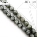 Тигровый глаз тонированный серый круглый 6 мм 1/2 нити