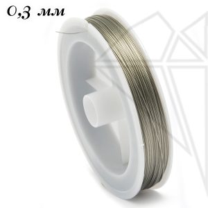 Тросик ювелирный 0,3 мм (серебристый)