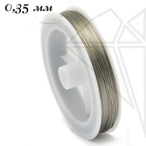 Тросик ювелирный 0,35 мм (серебристый)