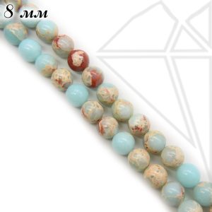 Варисцит имитация круглый гладкий 8 мм 1/2 нити