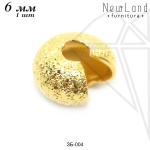 Обжимные бусины 6 мм, 1 шт (золото)