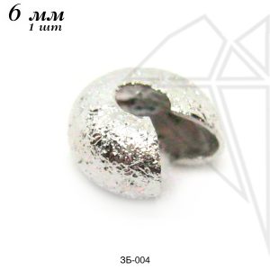 Обжимные бусины 7 мм, 50 шт (родий)