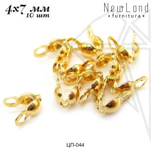 Каллоты 4х7 мм, 10 шт (золото)