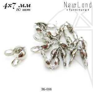 Каллоты 4х7 мм, 10 шт (родий)