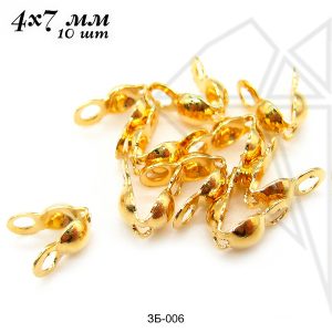 Каллоты 4х7 мм, 10 шт (золото)