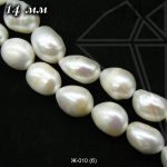 Жемчуг белый фриформ 12 мм 1/2 нити (класс АА)