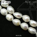 Жемчуг белый фриформ 12 мм 1/2 нити (класс АА)