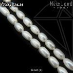 Жемчуг рис белый 5х8 мм 1/2 нити (класс АА)