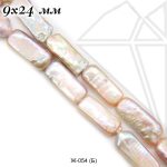 Жемчуг лиловый прямоугольный 9х24 мм 1/2 нити (класс ААА)