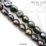 Жемчуг барочный темный 10 мм 1/2 нити (класс АА)