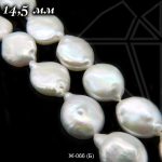 Жемчуг белый капля 12х14,5 мм 1/2 нити (класс ААА)
