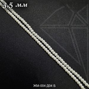Жемчуг майорка круглая белая 4 мм НИТЬ