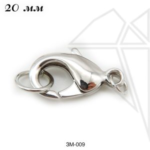 Замок карабин 20 мм (родий)