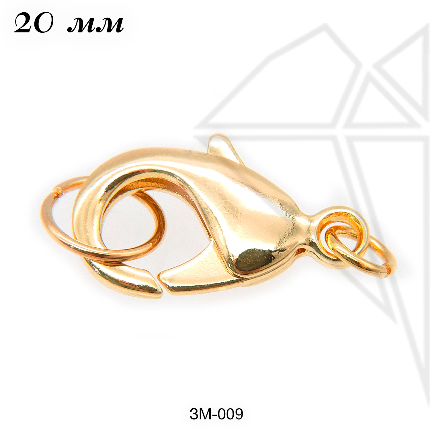 Замок карабин 20 мм (золото)