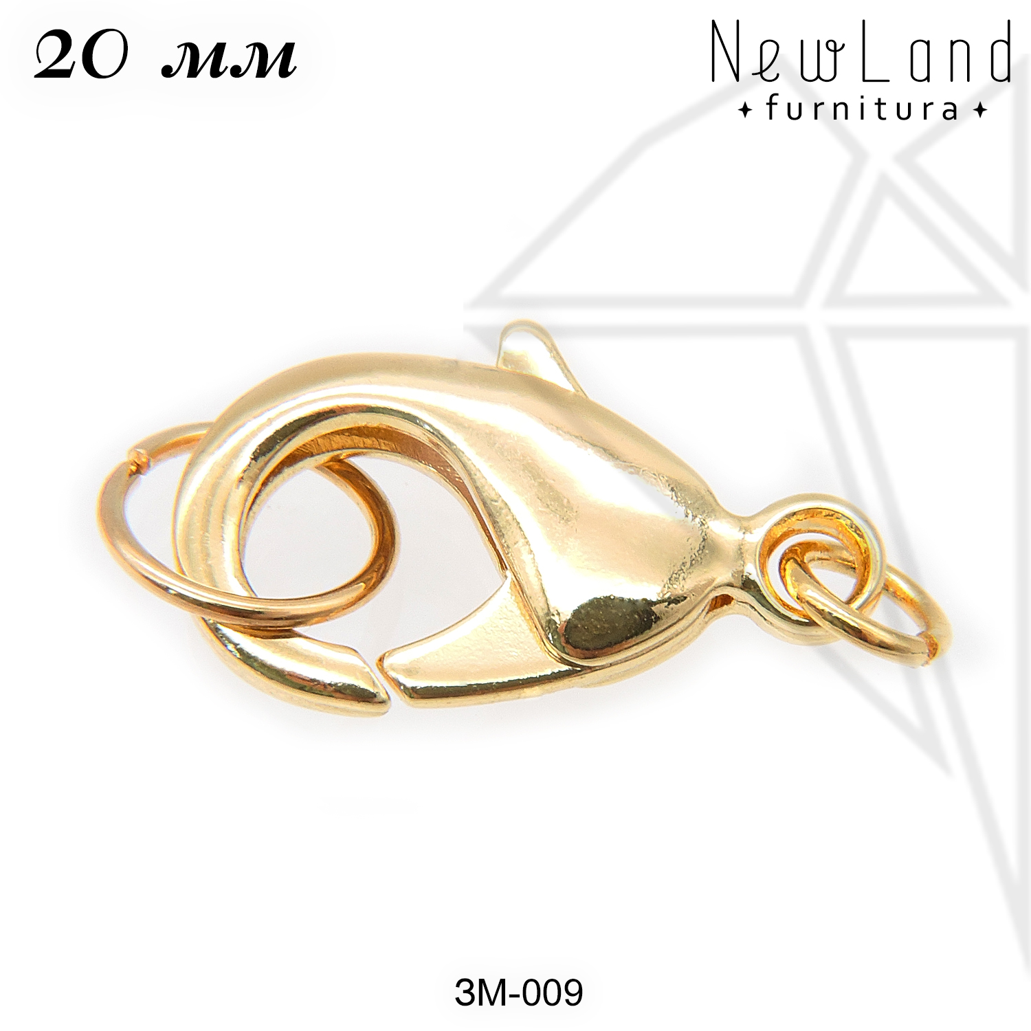 Замок карабин 20 мм (золото)