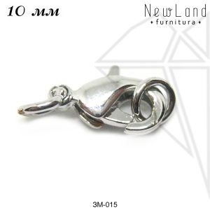 Замок карабин 10 мм (родий)