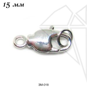 Замок карабин 15 мм (родий)