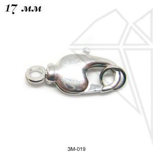 Замок карабин 17 мм (родий)