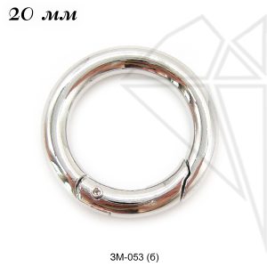 Замок карабин круглый 19,5 мм (родий)