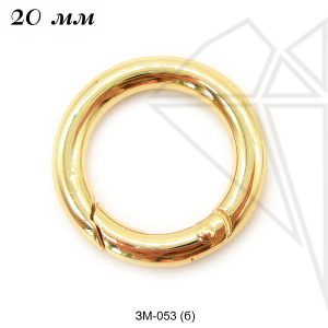 Замок карабин круглый 19,5 мм (золото)