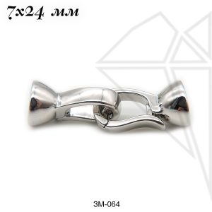 Замок защелкивающиеся складной 7х24 мм (родий)