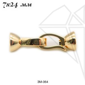 Замок защелкивающиеся складной 7х24 мм (золото)