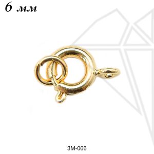 Замочек круглый шпрингель 7 мм 50 шт (золото)