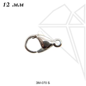 Замок карабин стальной 12 мм