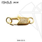 Замок карабин с фианитами 15х5,5 мм (золото)