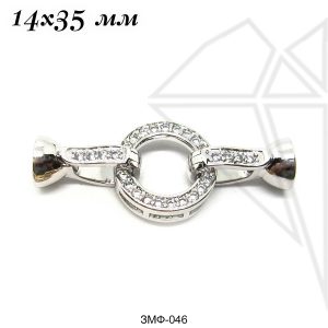 Замок двойной с фианитами 14х35 мм (родий)