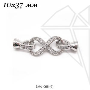 Замок складной с фианитами 10х37 мм (родий)