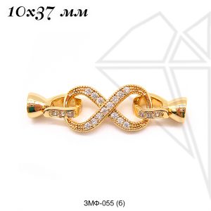 Замок складной с фианитами 10х37 мм (золото)