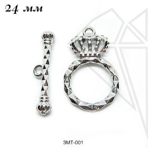 Замок тогл корона 24 мм (родий)