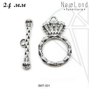 Замок тогл корона 24 мм (родий)