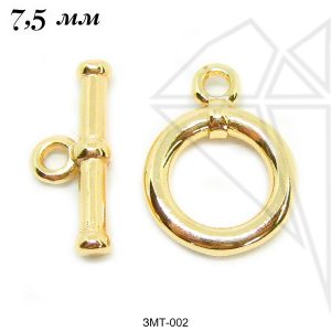 Замок тогл 7,5 мм (золото)