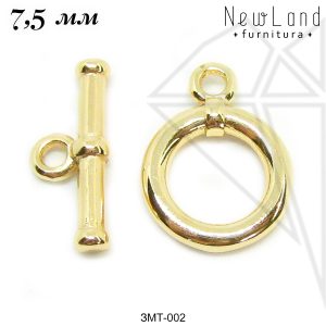 Замок тогл 7,5 мм (золото)