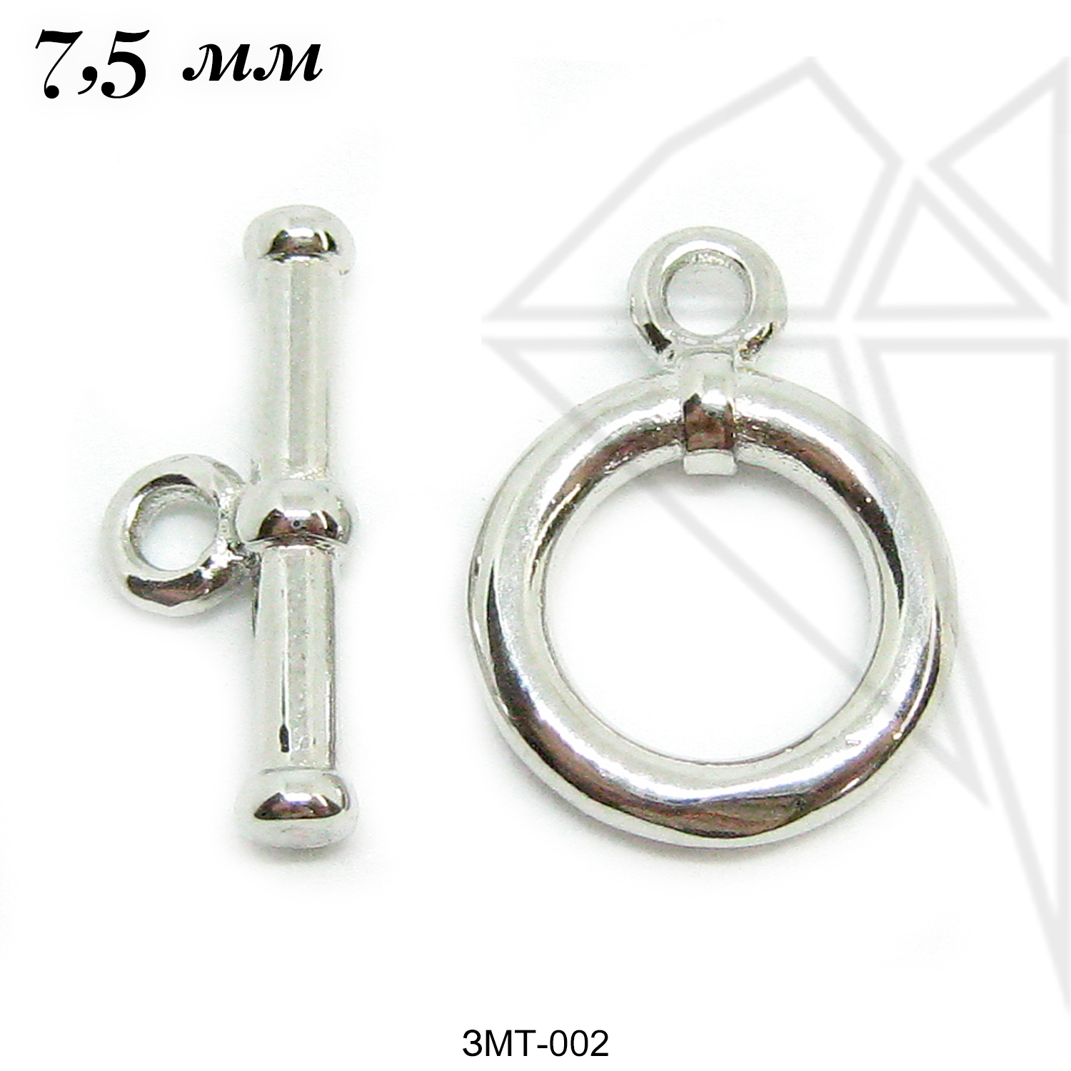 Замок тогл 7,5 мм (родий)