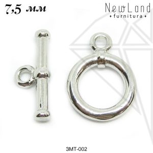 Замок тогл 7,5 мм (родий)