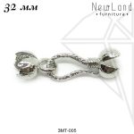 Замок крючок 25 мм (родий)