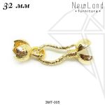 Замок крючок 32 мм (золото)